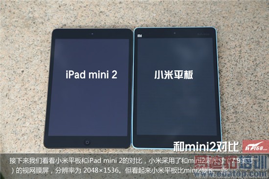 С��ƽ������ͼ�ͣ�1499���ֵ���ֵ��ֵ��