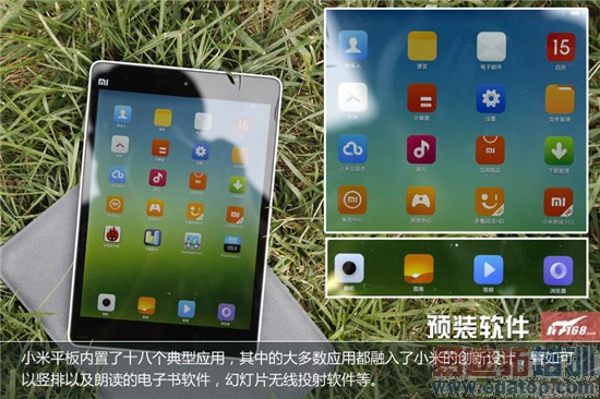 С��ƽ������ͼ�ͣ�1499���ֵ���ֵ��ֵ��