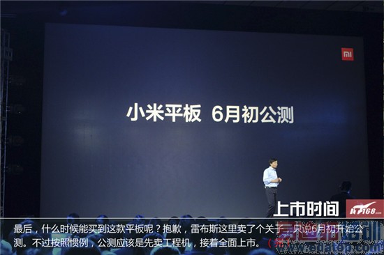 С��ƽ������ͼ�ͣ�1499���ֵ���ֵ��ֵ��