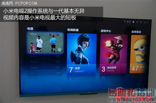 С����Ʒ���⣺С��ƽ��/С�׵���2 