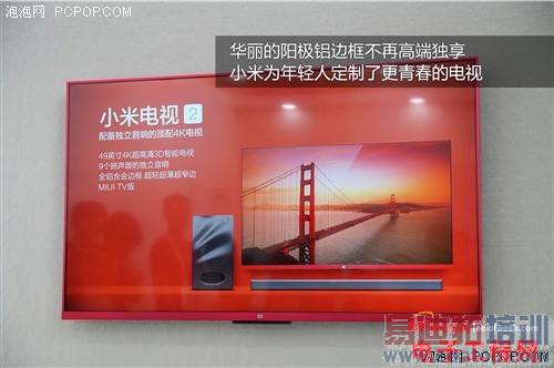 С����Ʒ���⣺С��ƽ��/С�׵���2 