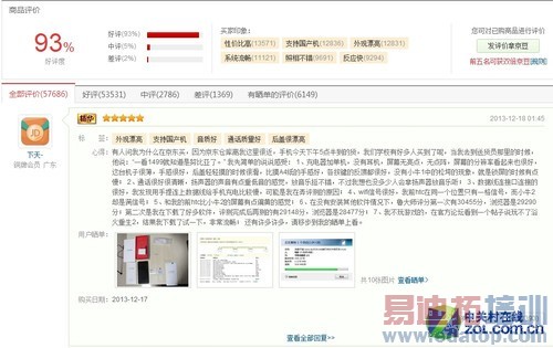 ����С�ױ��󰵲سɳ�����