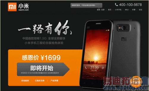 ����С�ױ��󰵲سɳ�����