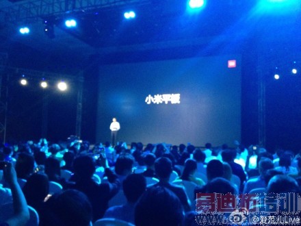 С�׷������ֳ�ֱ����С��ƽ��/С�׵���2��������