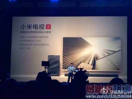 С�׷������ֳ�ֱ����С��ƽ��/С�׵���2��������