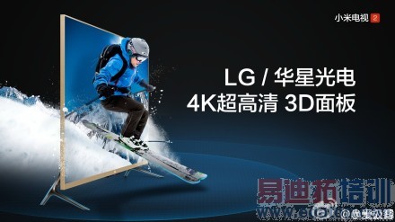 С�׷������ֳ�ֱ����С��ƽ��/С�׵���2��������