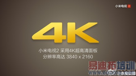 С�׷������ֳ�ֱ����С��ƽ��/С�׵���2��������