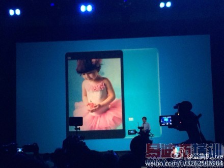 С�׷������ֳ�ֱ����С��ƽ��/С�׵���2��������