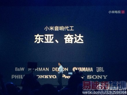 С�׷������ֳ�ֱ����С��ƽ��/С�׵���2��������