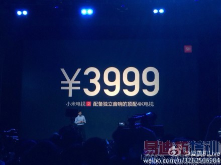 С�׷������ֳ�ֱ����С��ƽ��/С�׵���2��������