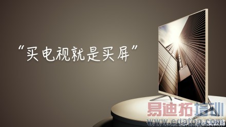 С�׷������ֳ�ֱ����С��ƽ��/С�׵���2��������