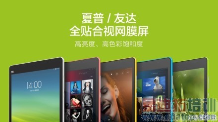 С�׷������ֳ�ֱ����С��ƽ��/С�׵���2��������