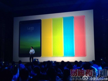 С�׷������ֳ�ֱ����С��ƽ��/С�׵���2��������