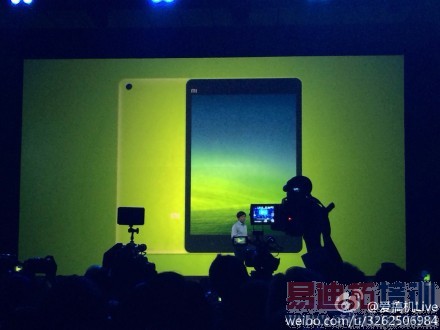 С�׷������ֳ�ֱ����С��ƽ��/С�׵���2��������