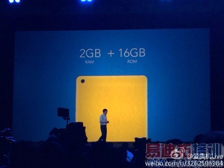 С�׷������ֳ�ֱ����С��ƽ��/С�׵���2��������