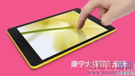 С�׷������ֳ�ֱ����С��ƽ��/С�׵���2��������