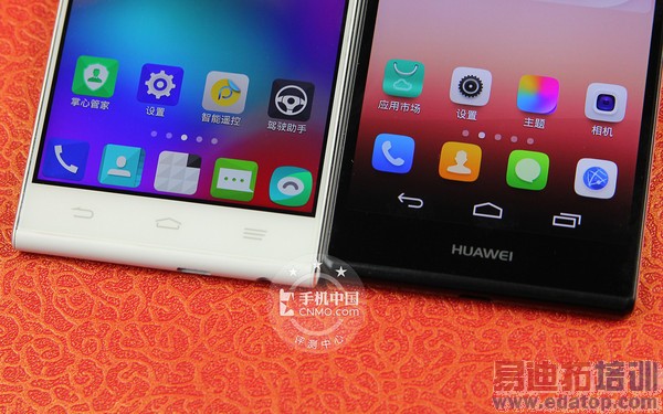 ����1��/��ΪP7�Ա����� �ѻ���С��3S��ͼ��