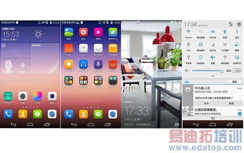 ����1��/��ΪP7�Ա����� �ѻ���С��3S��ͼ��