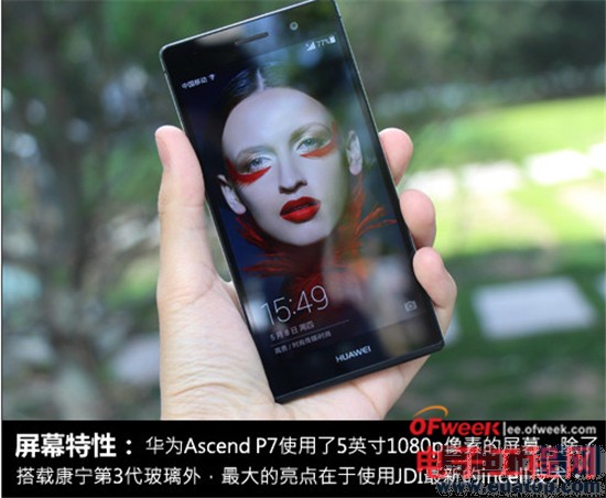 һ���ֻ�/��ΪP7����Աȣ����ܾ�ɱС��3S��