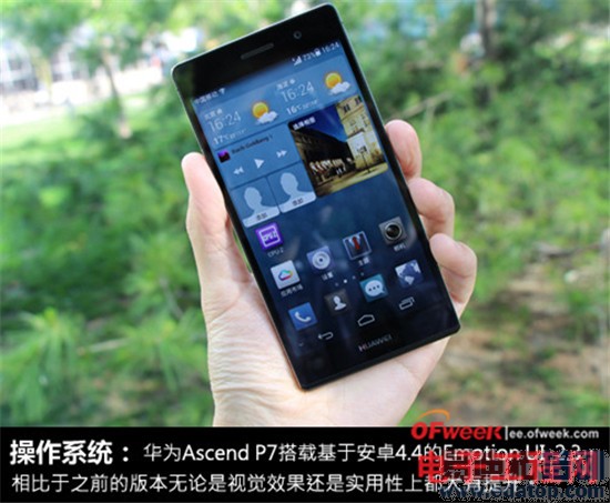 һ���ֻ�/��ΪP7����Աȣ����ܾ�ɱС��3S��