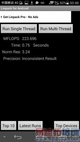 ��ΪP7ȫ�����⣨��ͼ+��Ƶ��