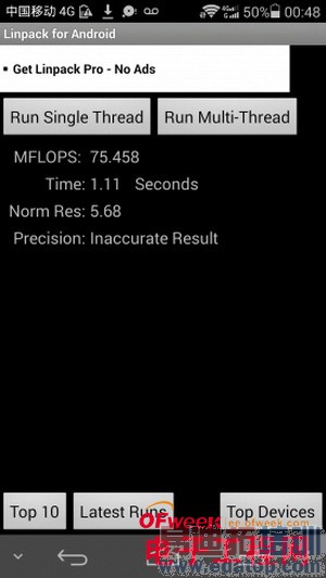 ��ΪP7ȫ�����⣨��ͼ+��Ƶ��