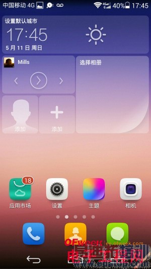 ��ΪP7ȫ�����⣨��ͼ+��Ƶ��