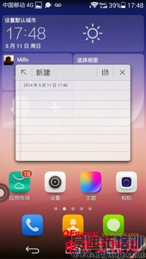 ��ΪP7ȫ�����⣨��ͼ+��Ƶ��