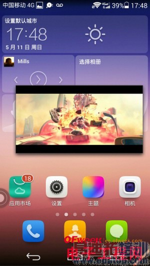 ��ΪP7ȫ�����⣨��ͼ+��Ƶ��