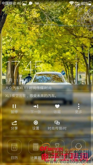 ��ΪP7ȫ�����⣨��ͼ+��Ƶ��