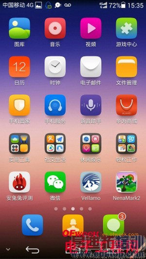 ��ΪP7ȫ�����⣨��ͼ+��Ƶ��