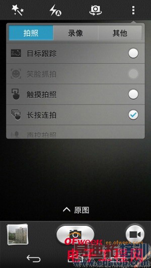 ��ΪP7ȫ�����⣨��ͼ+��Ƶ��