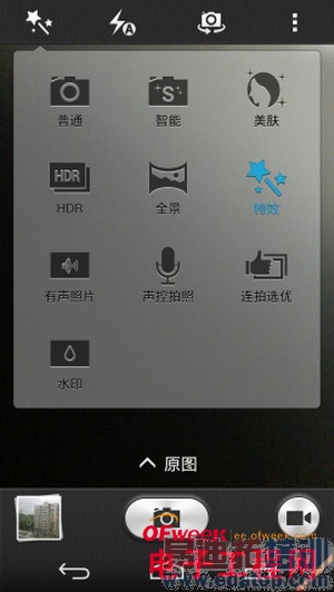 ��ΪP7ȫ�����⣨��ͼ+��Ƶ��