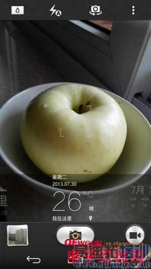 ��ΪP7ȫ�����⣨��ͼ+��Ƶ��