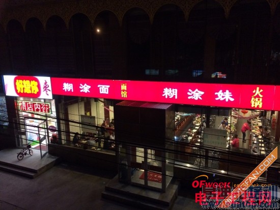 ��ΪP7ȫ�����⣨��ͼ+��Ƶ��