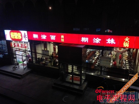 ��ΪP7ȫ�����⣨��ͼ+��Ƶ��