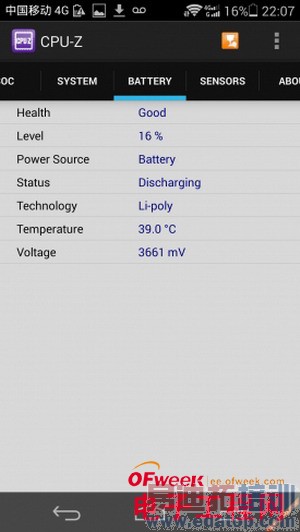 ��ΪP7ȫ�����⣨��ͼ+��Ƶ��