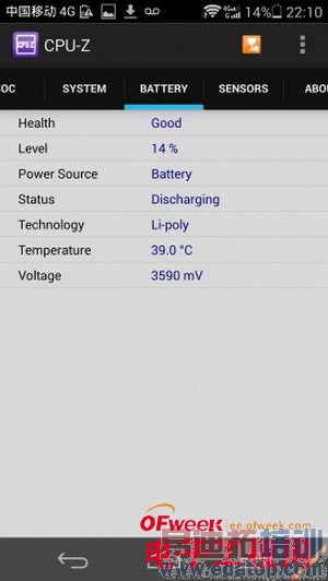 ��ΪP7ȫ�����⣨��ͼ+��Ƶ��