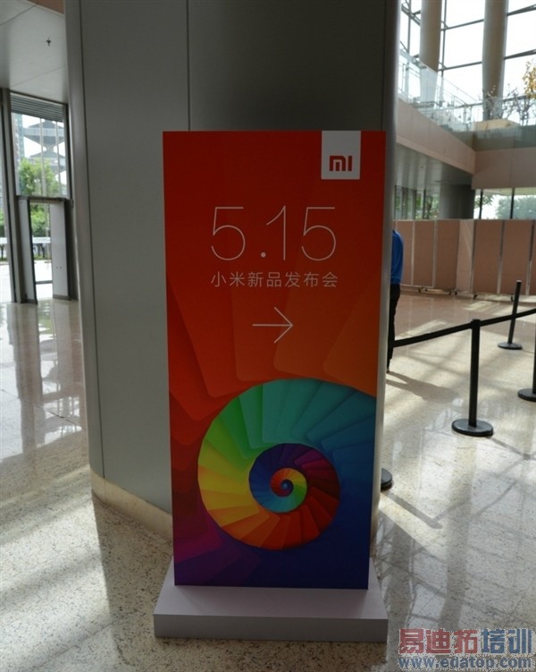 С����Ʒ������ͼ��ֱ��