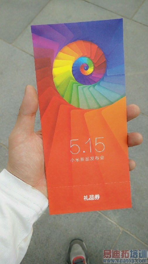 С����Ʒ������ͼ��ֱ��