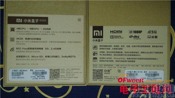 С�׺�����ǿ������֮���Ϻ��Ӵ�PK����ͼ��