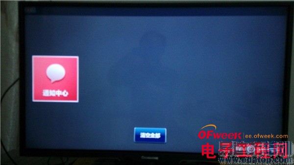 С�׺�����ǿ������֮���Ϻ��Ӵ�PK����ͼ��