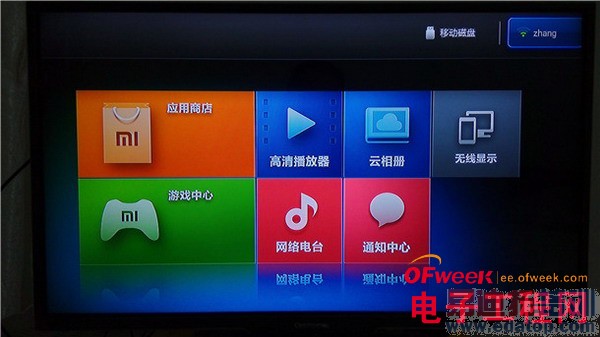 С�׺�����ǿ������֮���Ϻ��Ӵ�PK����ͼ��