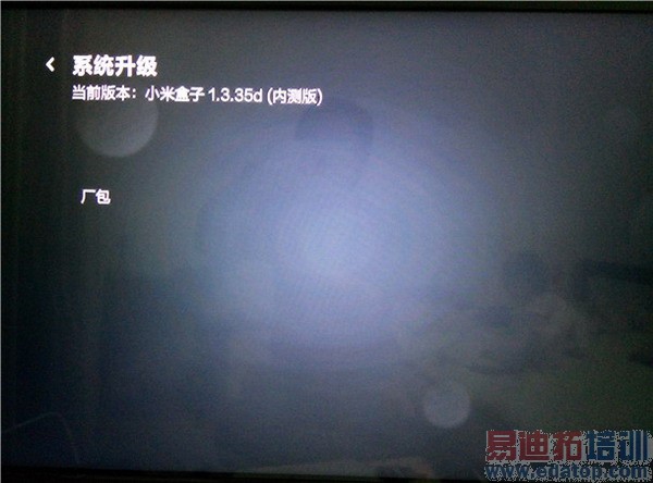 С�׺�����ǿ������֮���Ϻ��Ӵ�PK����ͼ��