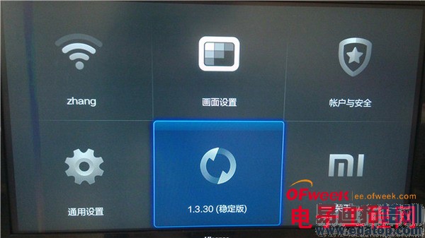 С�׺�����ǿ������֮���Ϻ��Ӵ�PK����ͼ��