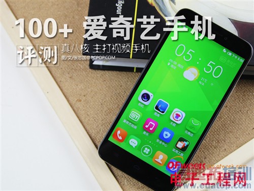 100+�������ֻ���ϸ���⣨��ͼ��