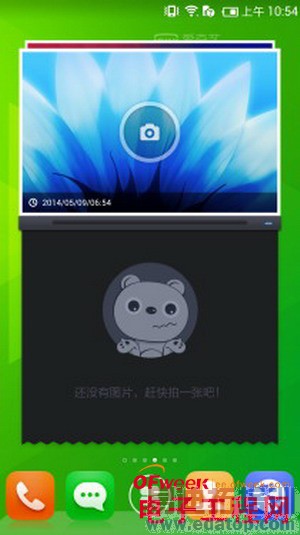 100+爱奇艺手机详细评测(多图)