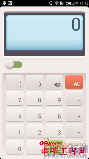 100+�������ֻ���ϸ���⣨��ͼ��