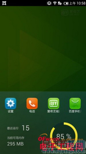 100+�������ֻ���ϸ���⣨��ͼ��