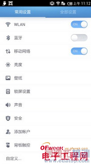 100+�������ֻ���ϸ���⣨��ͼ��